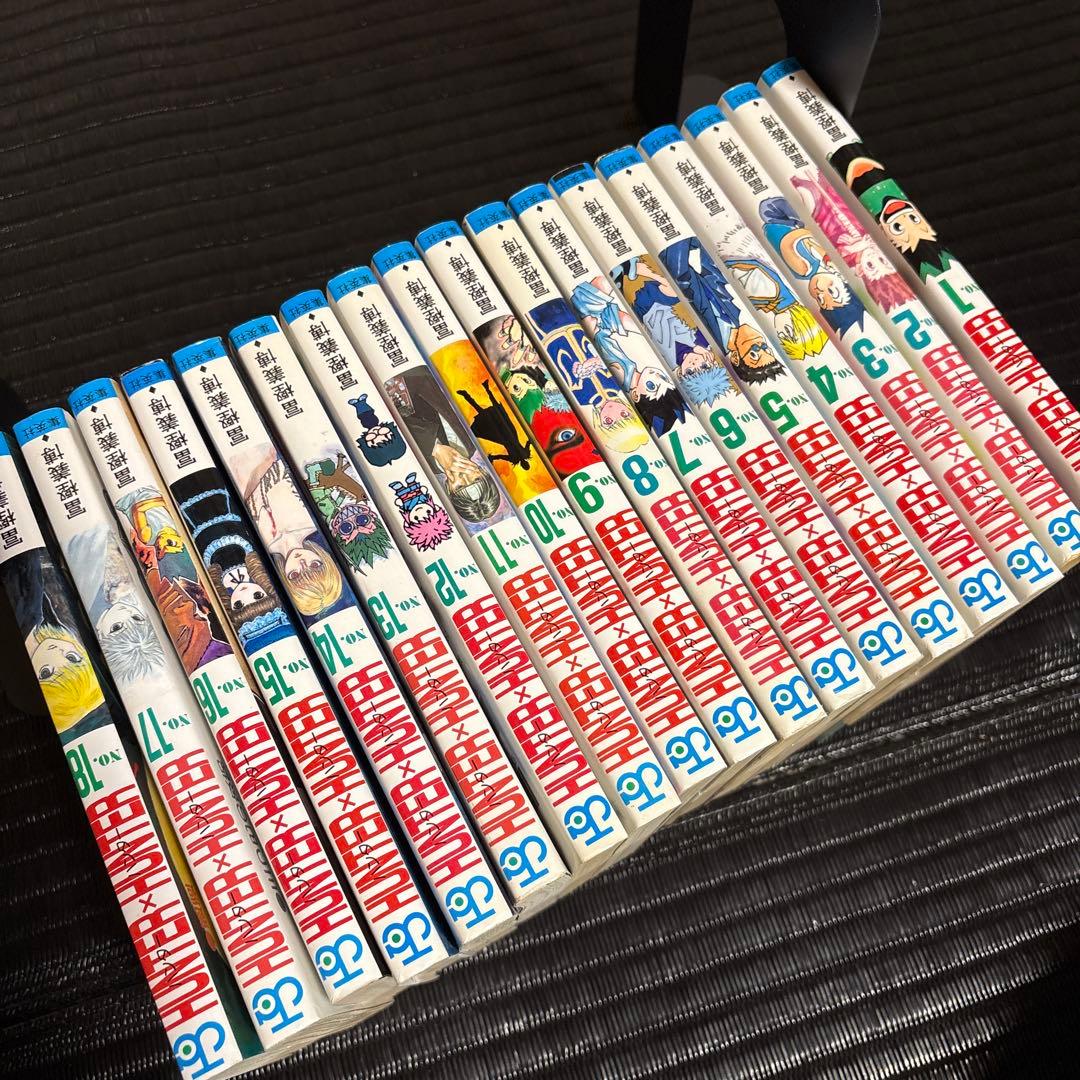 【全巻初版】HUNTER×HUNTER 1-34巻 ハンターズガイド