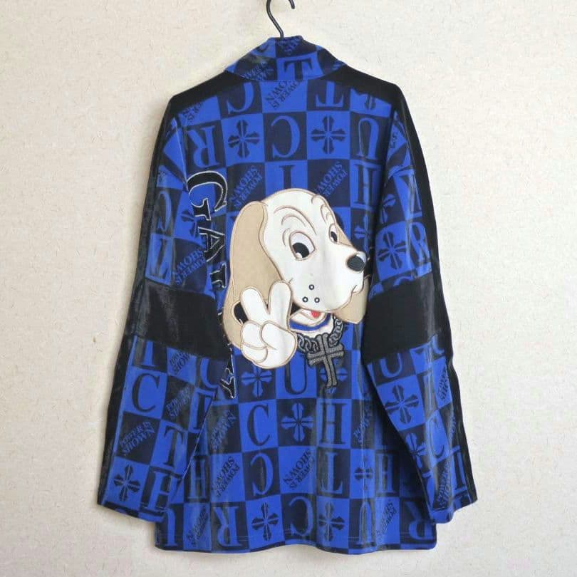 ガルフィー　GALFY　ジャージ　セットアップ　総柄　光沢　青＆黒　フリーサイズ