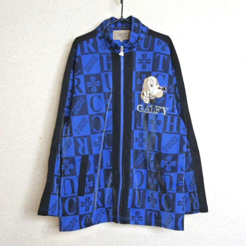 ガルフィー　GALFY　ジャージ　セットアップ　総柄　光沢　青＆黒　フリーサイズ