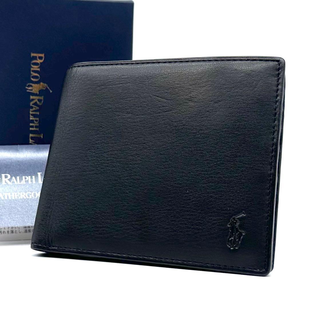 未使用✨ポロ ラルフローレン ２つ折り財布 牛革 ソフトレザー スリム ブラック
