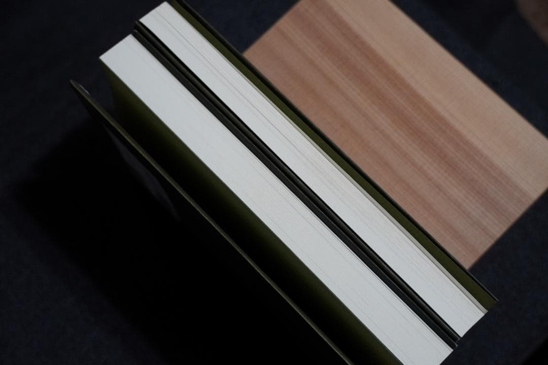 君が代から神が代へ 上巻・下巻セット