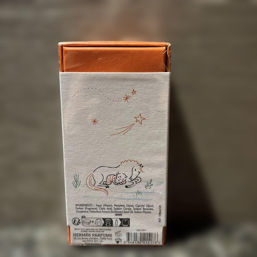 未開封HERMES Cabriolé 50ml アルコールフリー