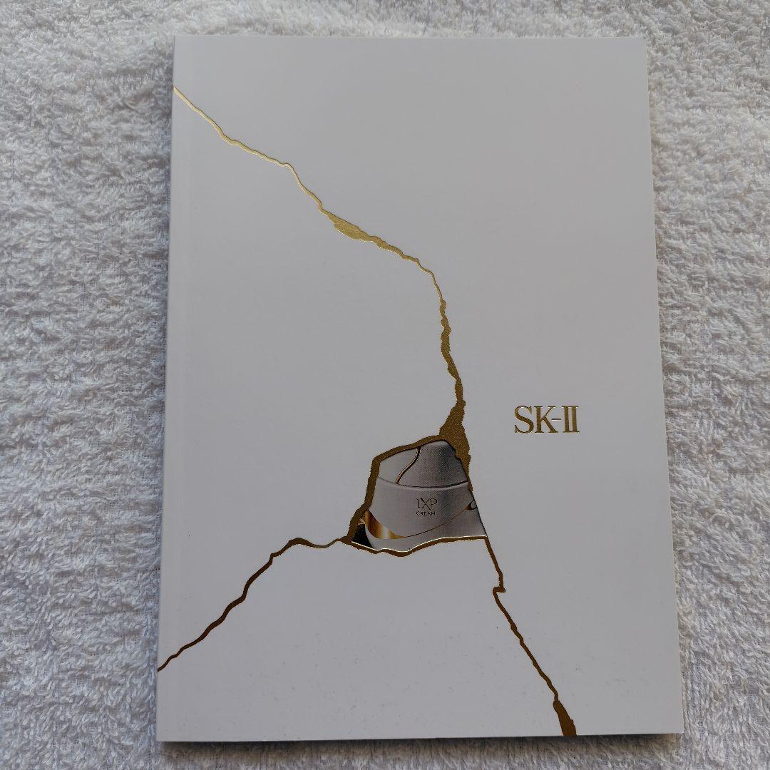 SK-II LXP 金継ぎ エッセンス・美容クリーム・目元用クリーム