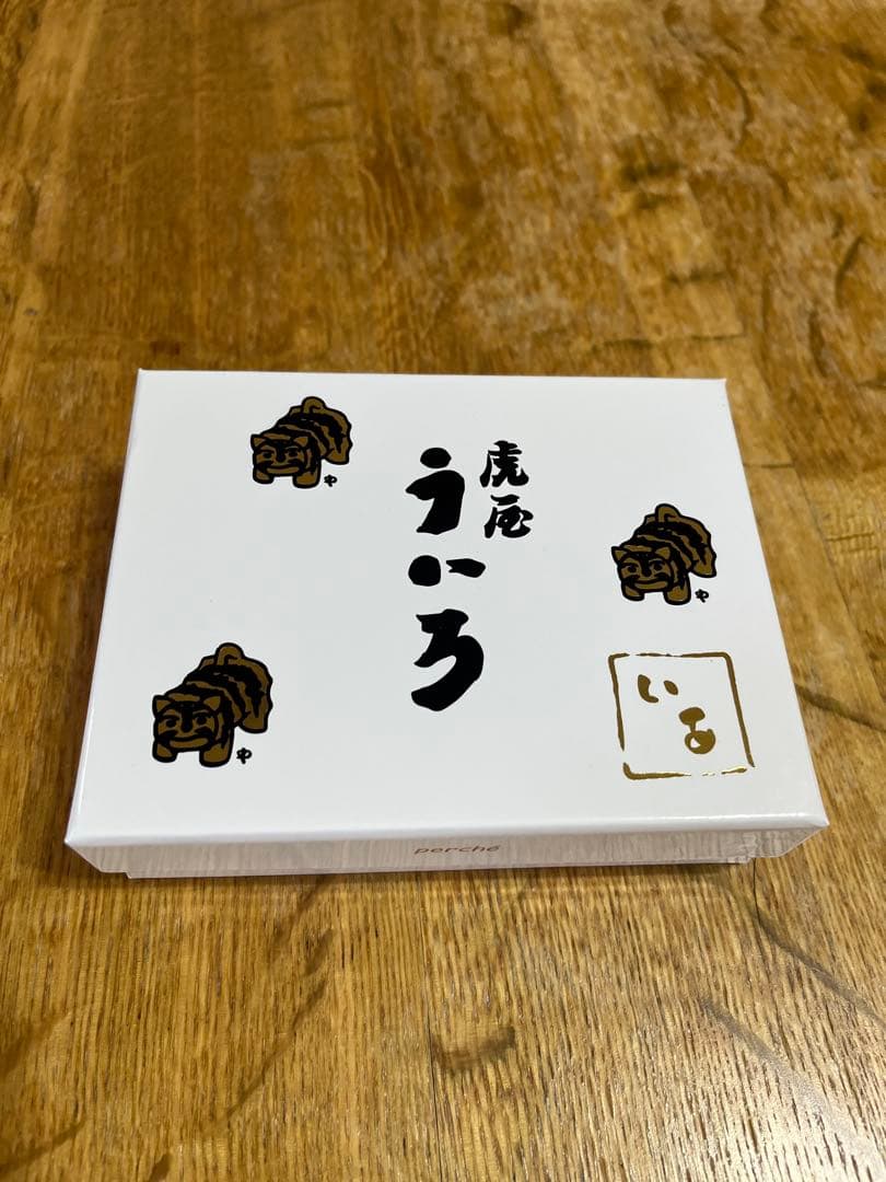 虎屋ういろ×perche(ペルケ)×earジャバラ折り財布