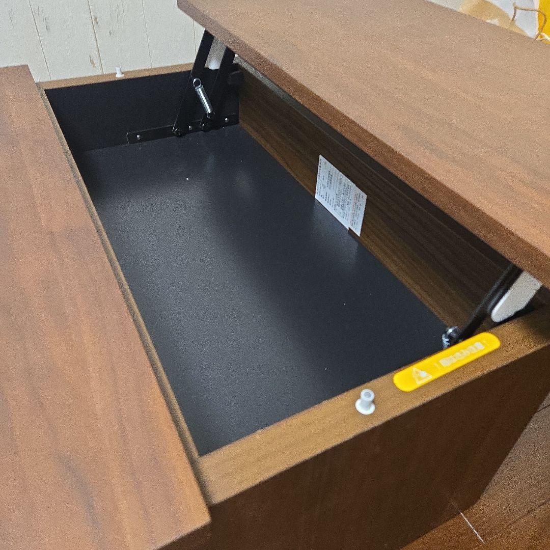 Living House PU-mini Brown ローテーブル 引き出し