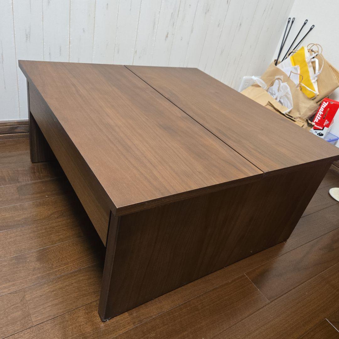 Living House PU-mini Brown ローテーブル 引き出し