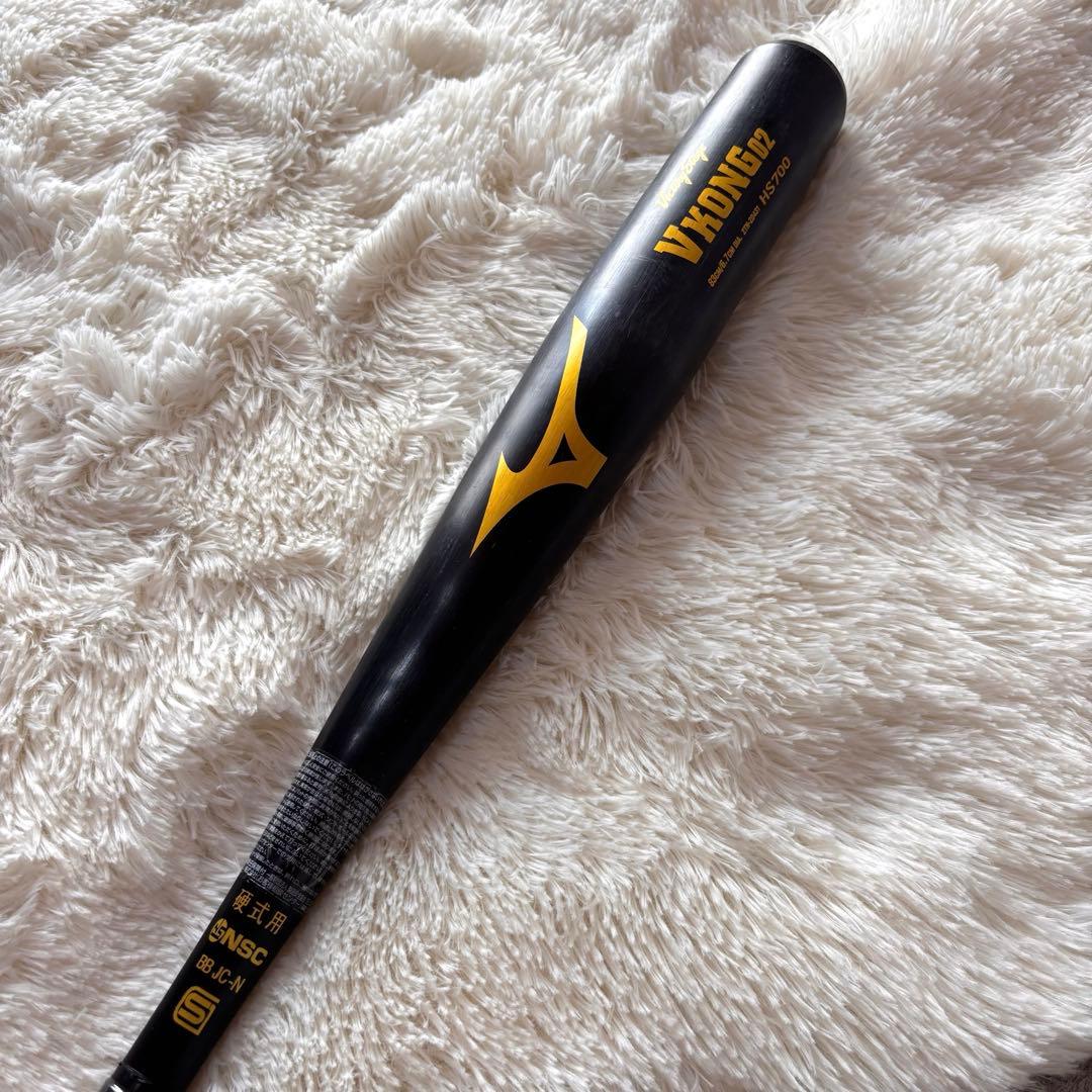 MIZUNO ミズノ ビクトリーステージ ブイコング02 硬式用 金属　83cm