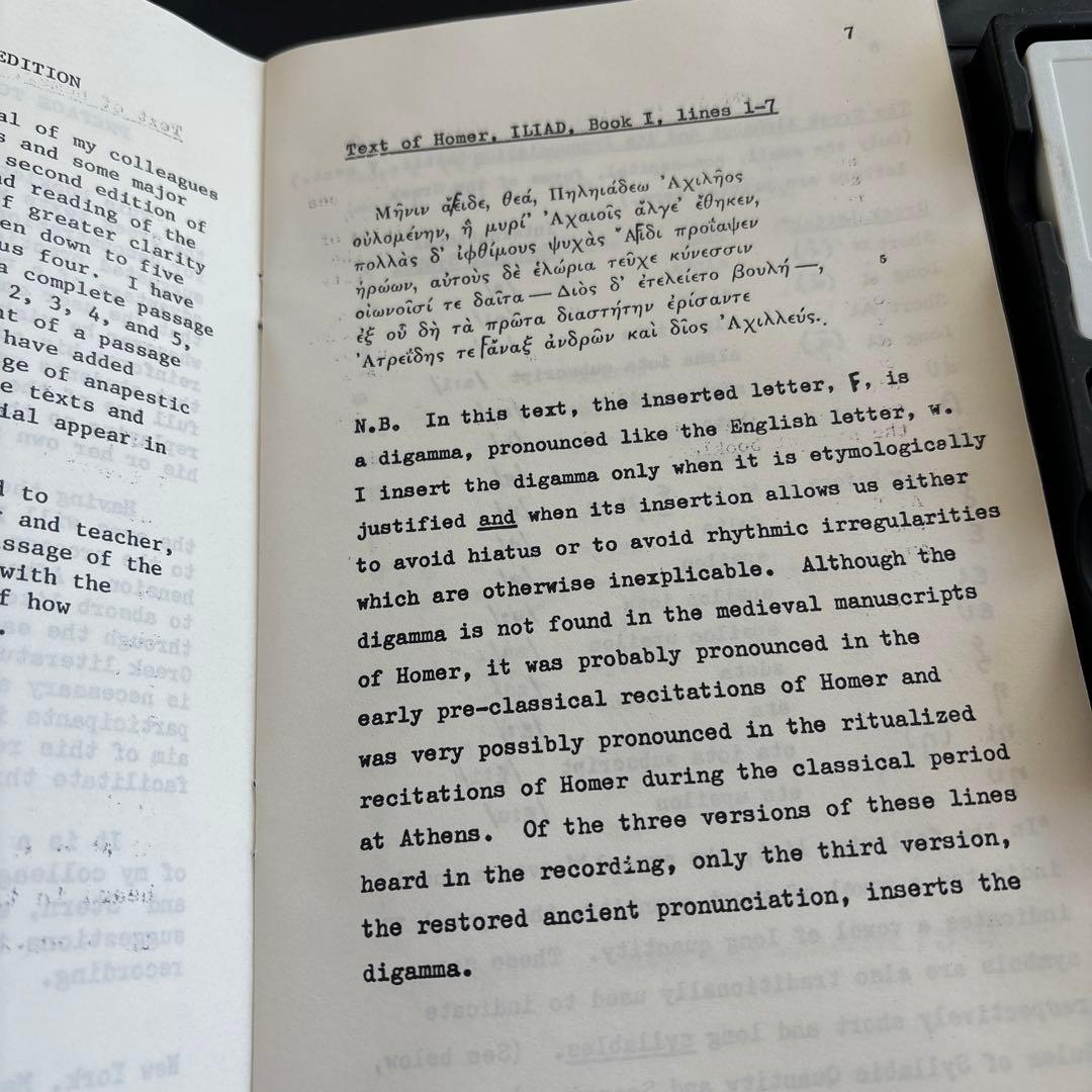 古代ギリシャ語の発音と読み方