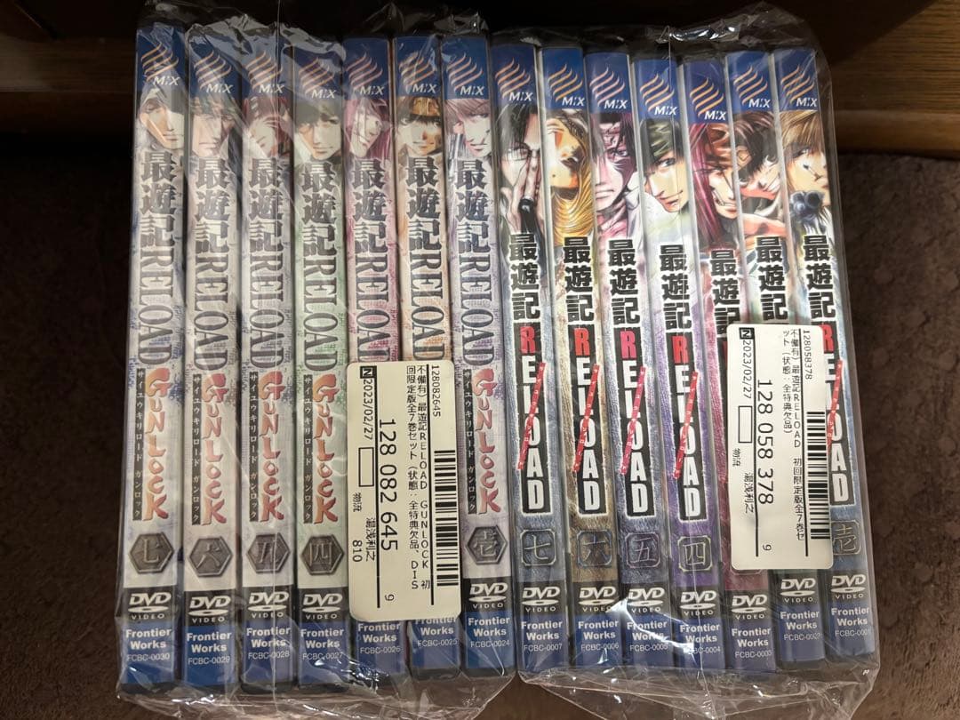 最遊記シリーズ 31DVDセット