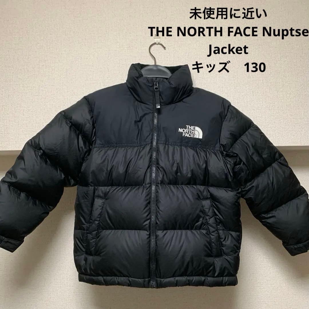 未使用に近いTHE NORTH FACE Nuptse Jacket 130