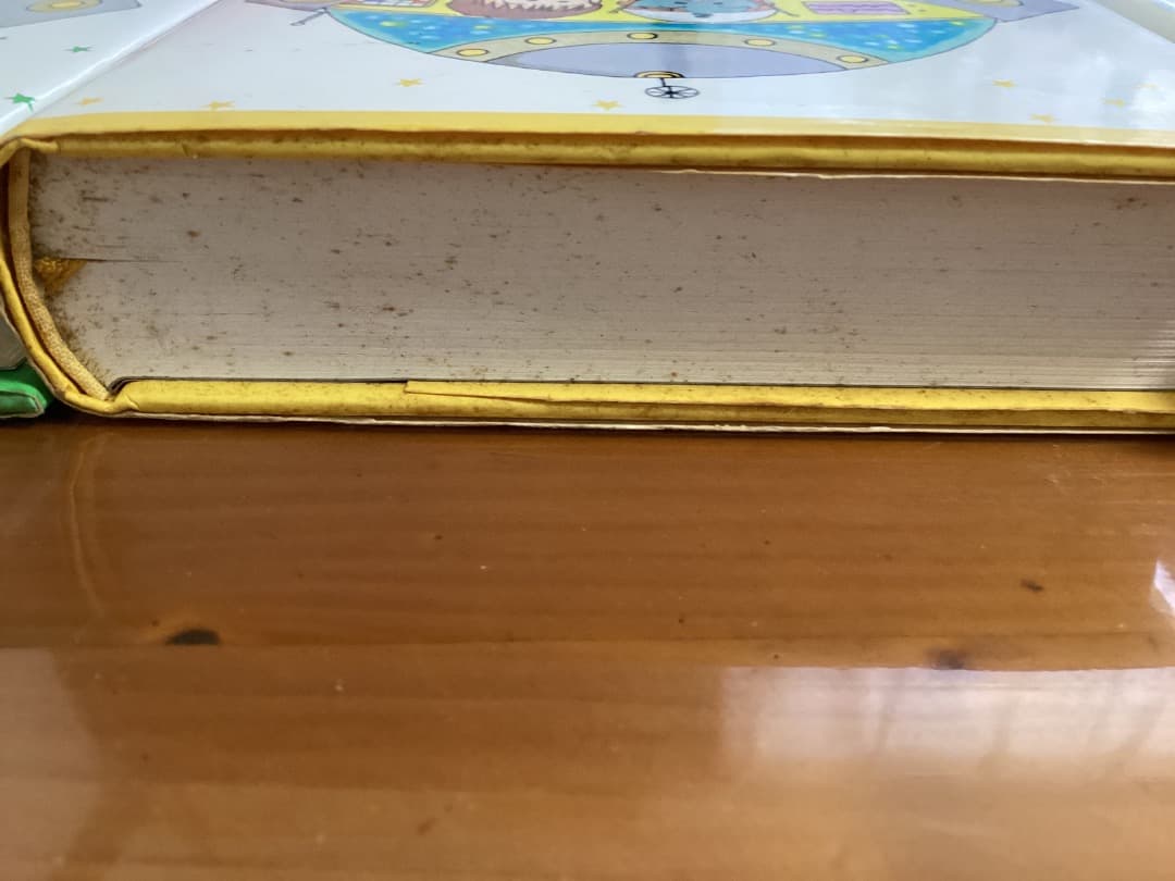 アミシリーズ 3冊セット ハードカバー