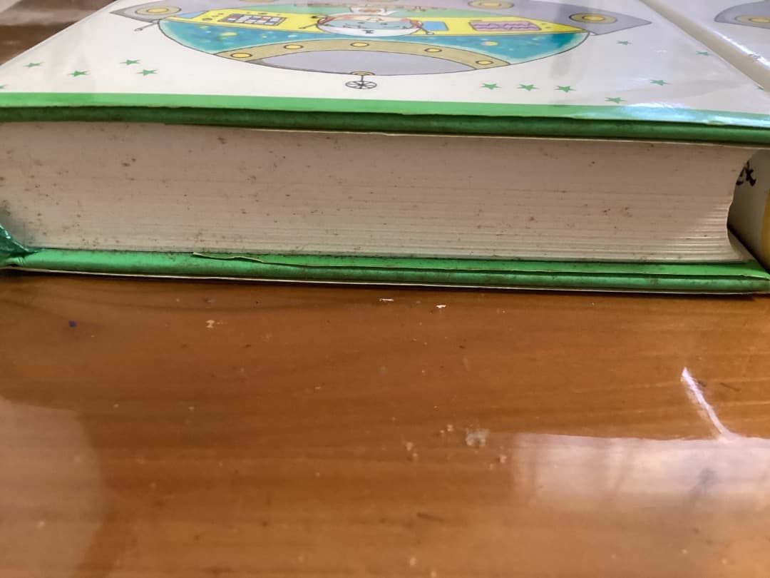 アミシリーズ 3冊セット ハードカバー