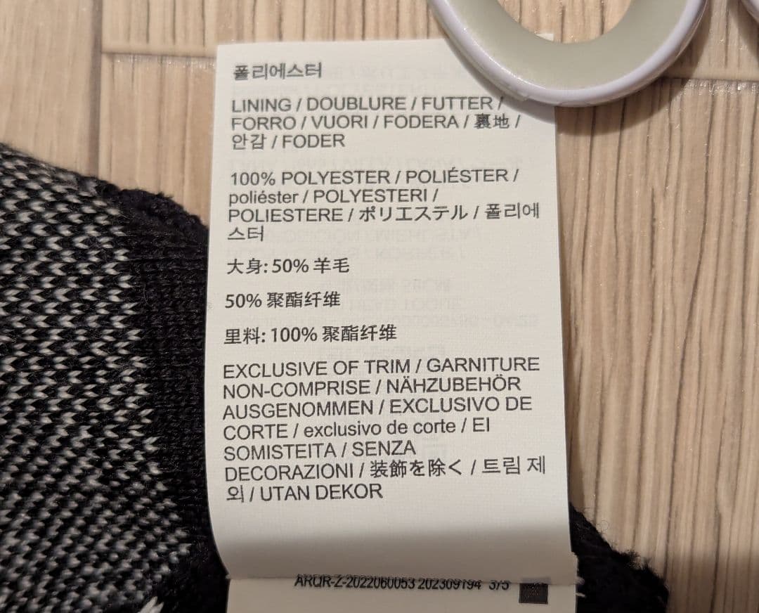 ​ARC'TERYX（アークテリクス）バードヘッドトーク ビーニー