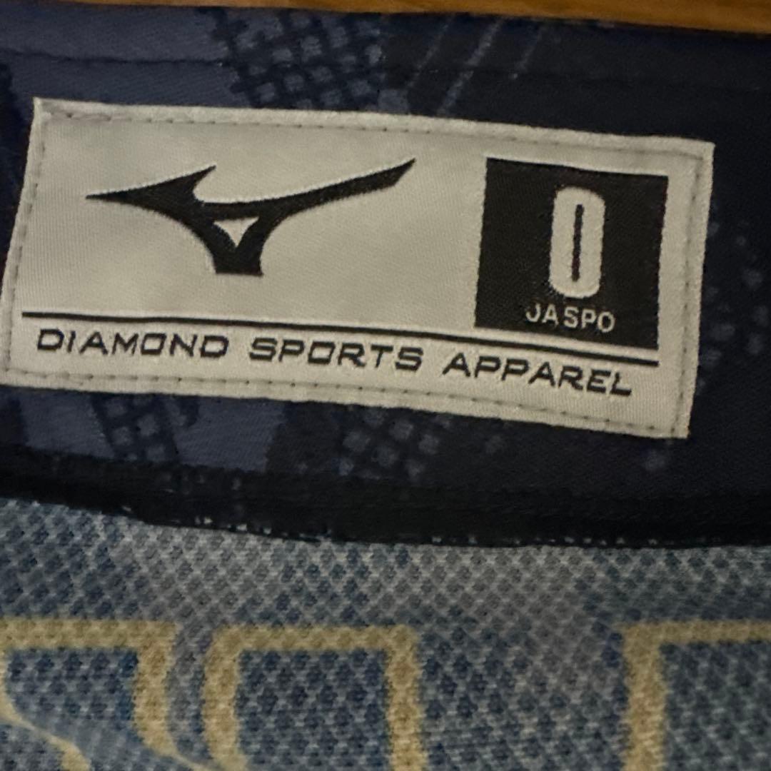 東海大学　セカンドユニフォーム