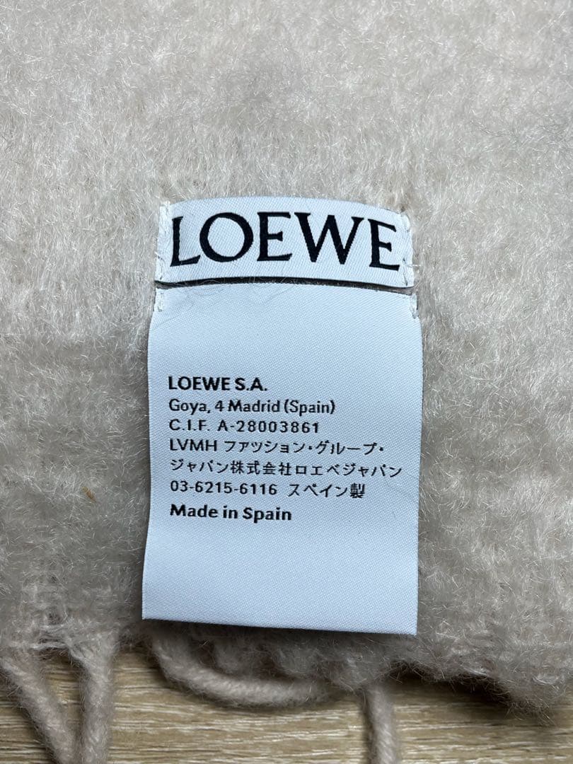 新品未使用 LOEWEロエベ モヘアマフラー