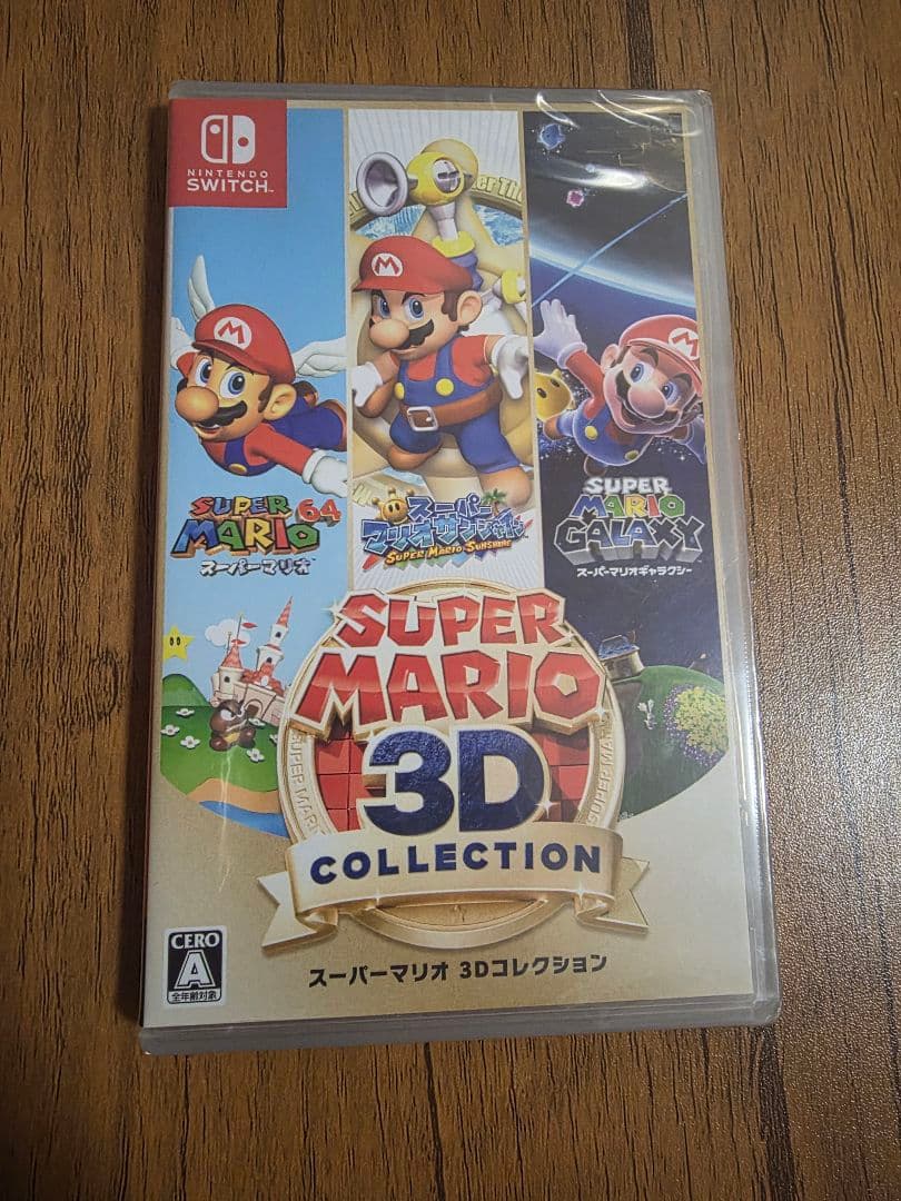 スーパーマリオ 3Dコレクション　未開封シュリンク付き