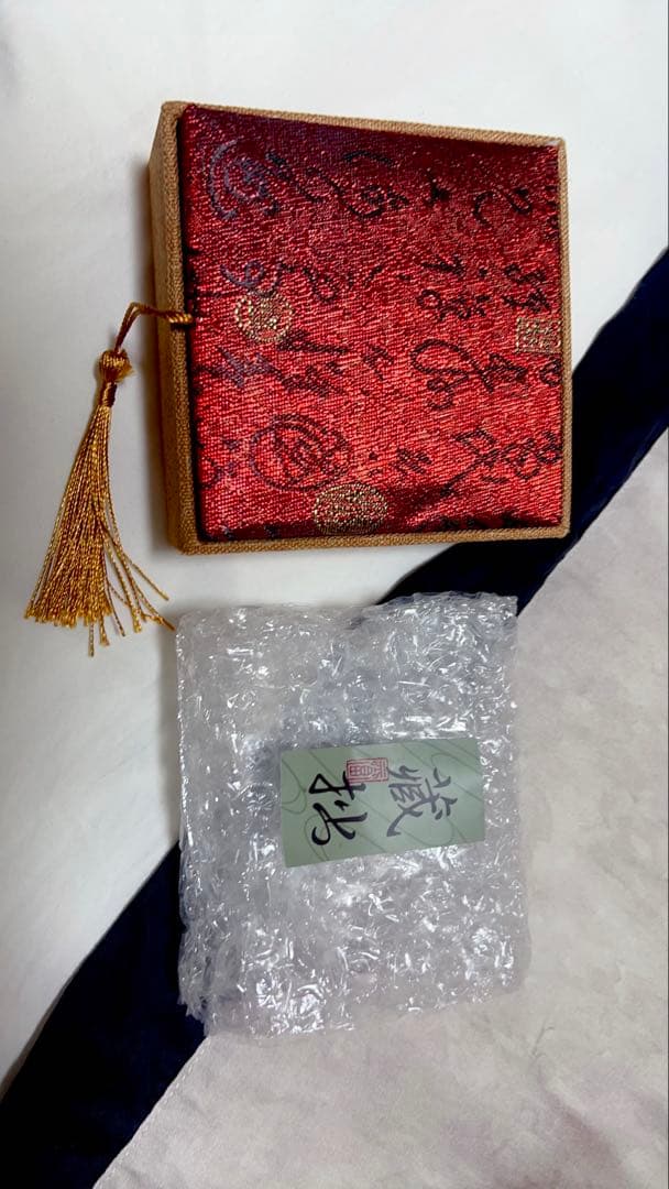 翡翠色 天山翠 金糸玉　天然石　バングル内径56.7 満圏