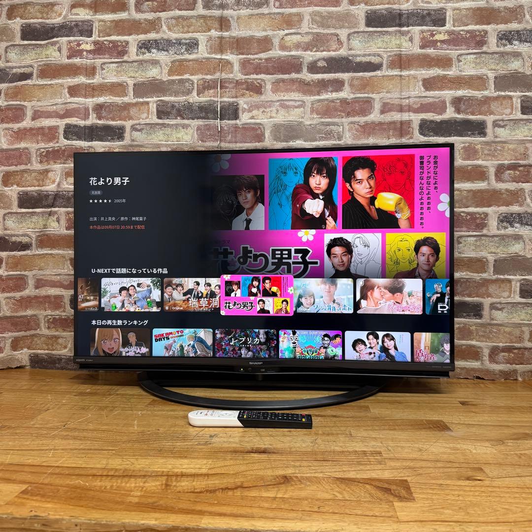 シャープ 45V型 4K 液晶テレビ Android TV 4T-C45AJ1