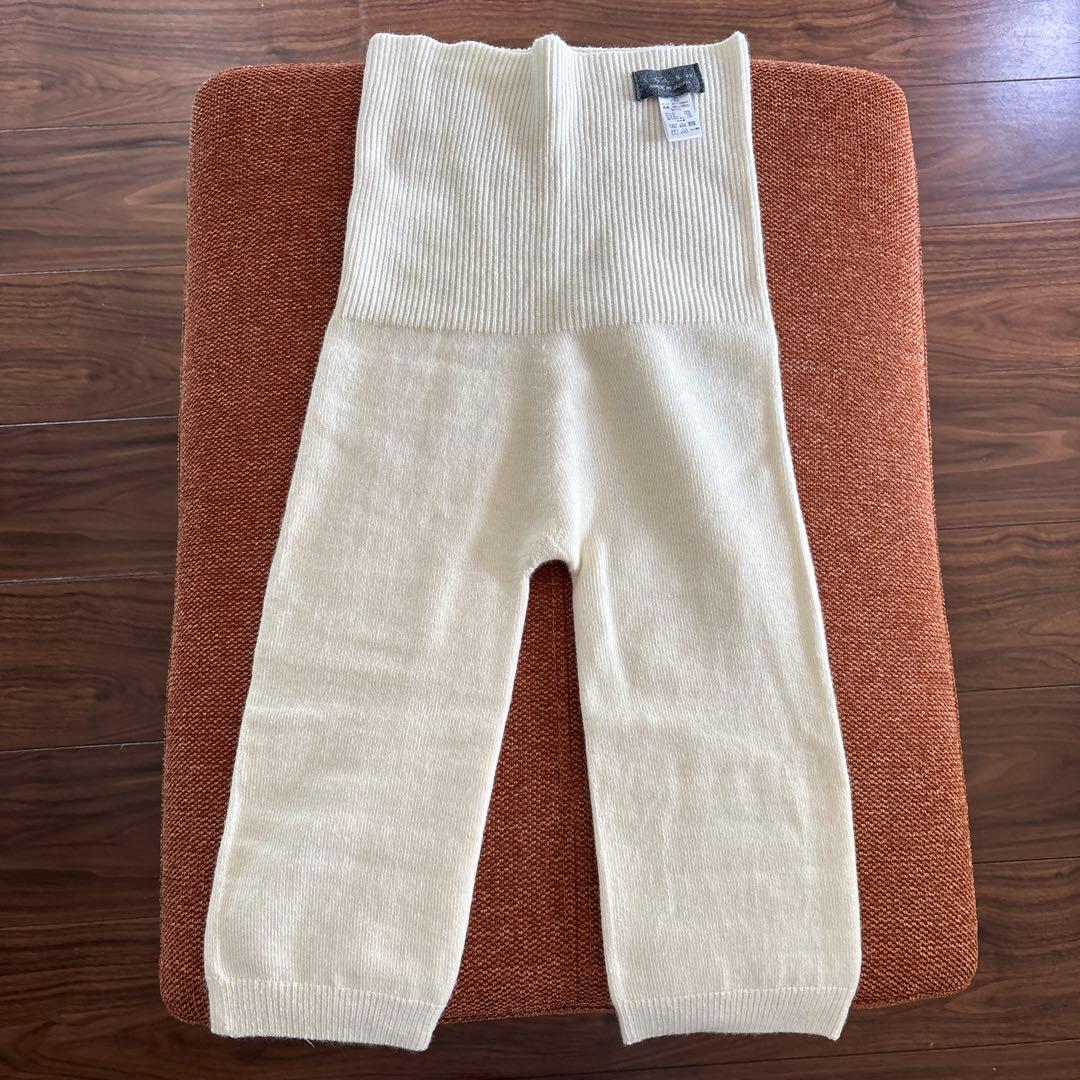 新品未使用　くらしきぬ　はらぱん　シルク&ウール ハイウエスト クリーム色