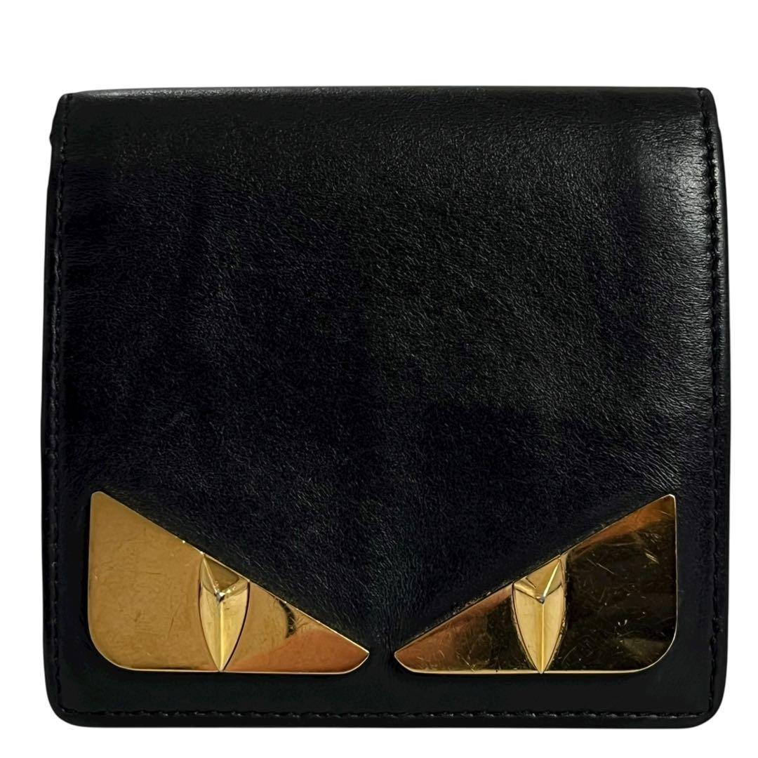 希少✨フェンディ 二つ折り財布 札入れ バグズアイ モンスター 小銭入れ無し