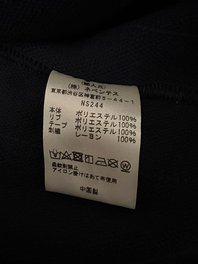 美品needles トラックジャケット　黒×紫　ニードルス　トラックトップ