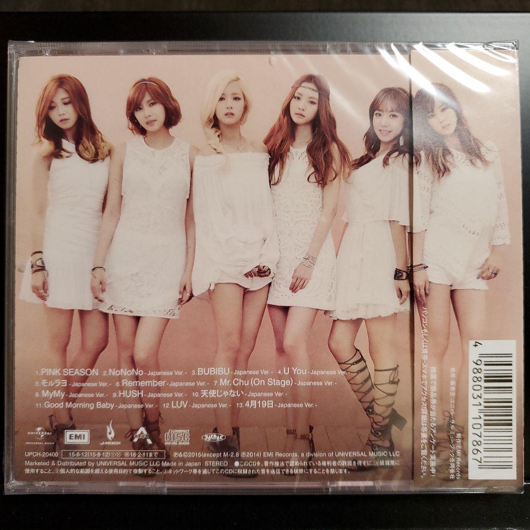 Apink PINK SEASON 直筆サイン入りCD チョロン 新品未開封