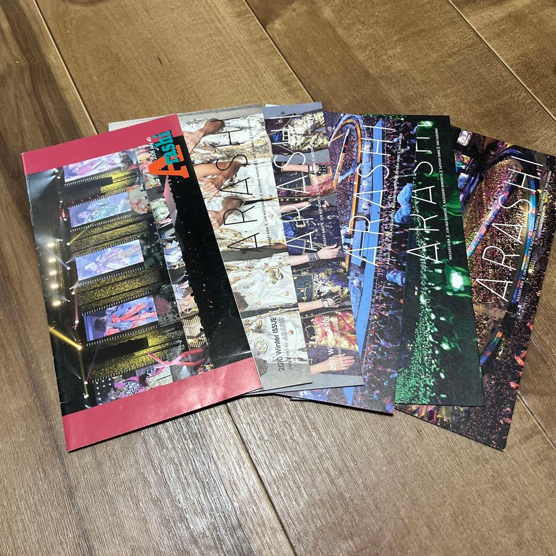 嵐グッズ15点まとめ　DVD パンフ　写真集