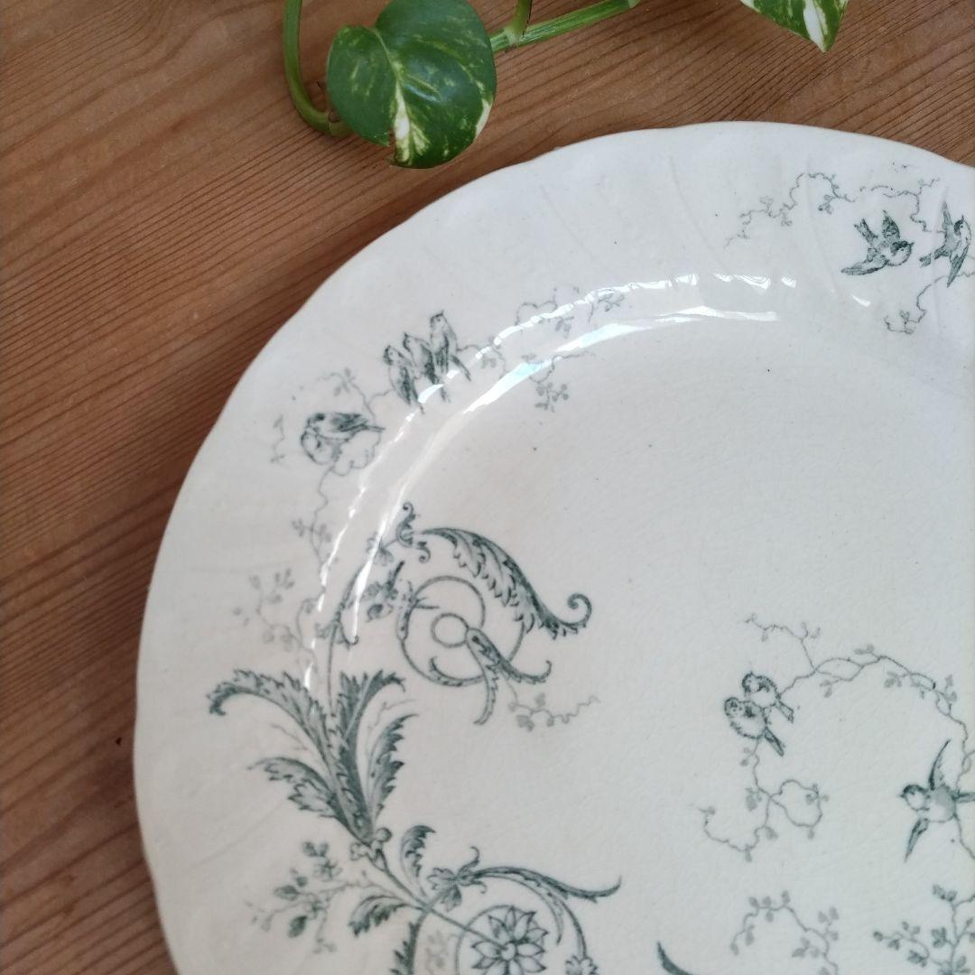 フランスアンティーク　ジアン　プレート　ランソー Rinceaux