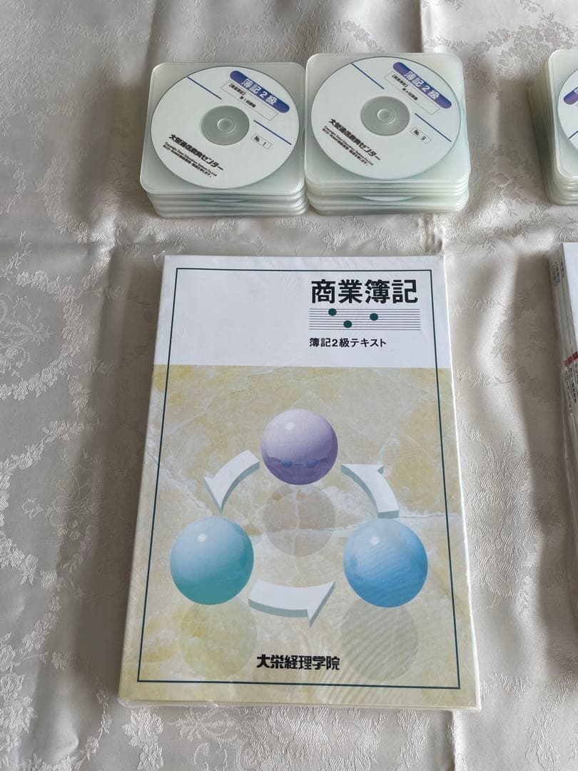 70%OFF！【新品】【書き込み一切なし】資格の大原　簿記2級　フルセット