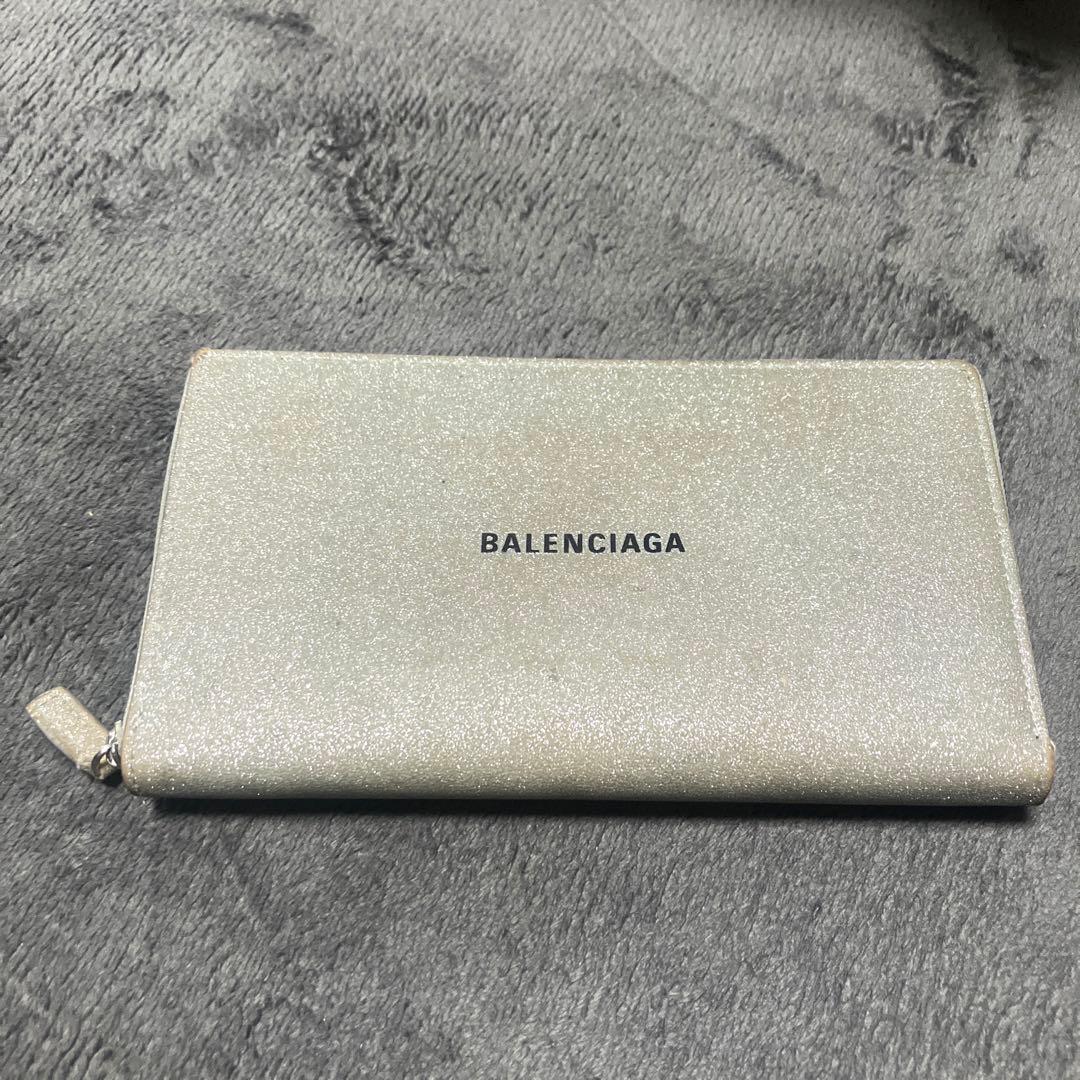 バレンシアガ　長財布　グリッター　キラキラ　銀色　シルバー