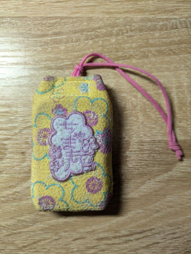 【レトロゲーム】ちゃまもり