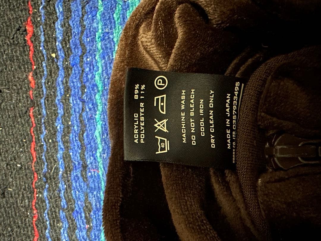 00s NUMBER (N)INE 宮下期 ベロアトラックジャケットアーカイブ