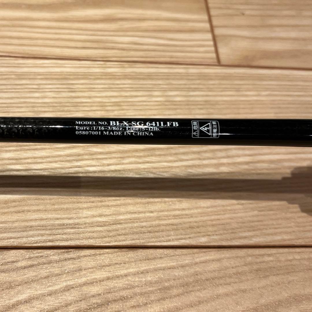 ブラックレーベル BLX SG 641LFB