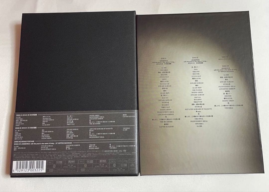 DIR EN GREY UROBOROS ライブ DVD