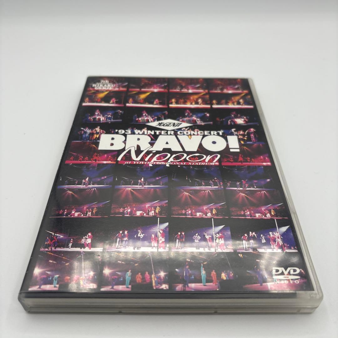ミュージック BRAVO! Nippon 1993 WINTER CONCERT DVD