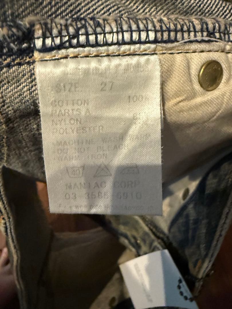 パンツ 00s ifsixwasnine mudmax denim shorts y2k