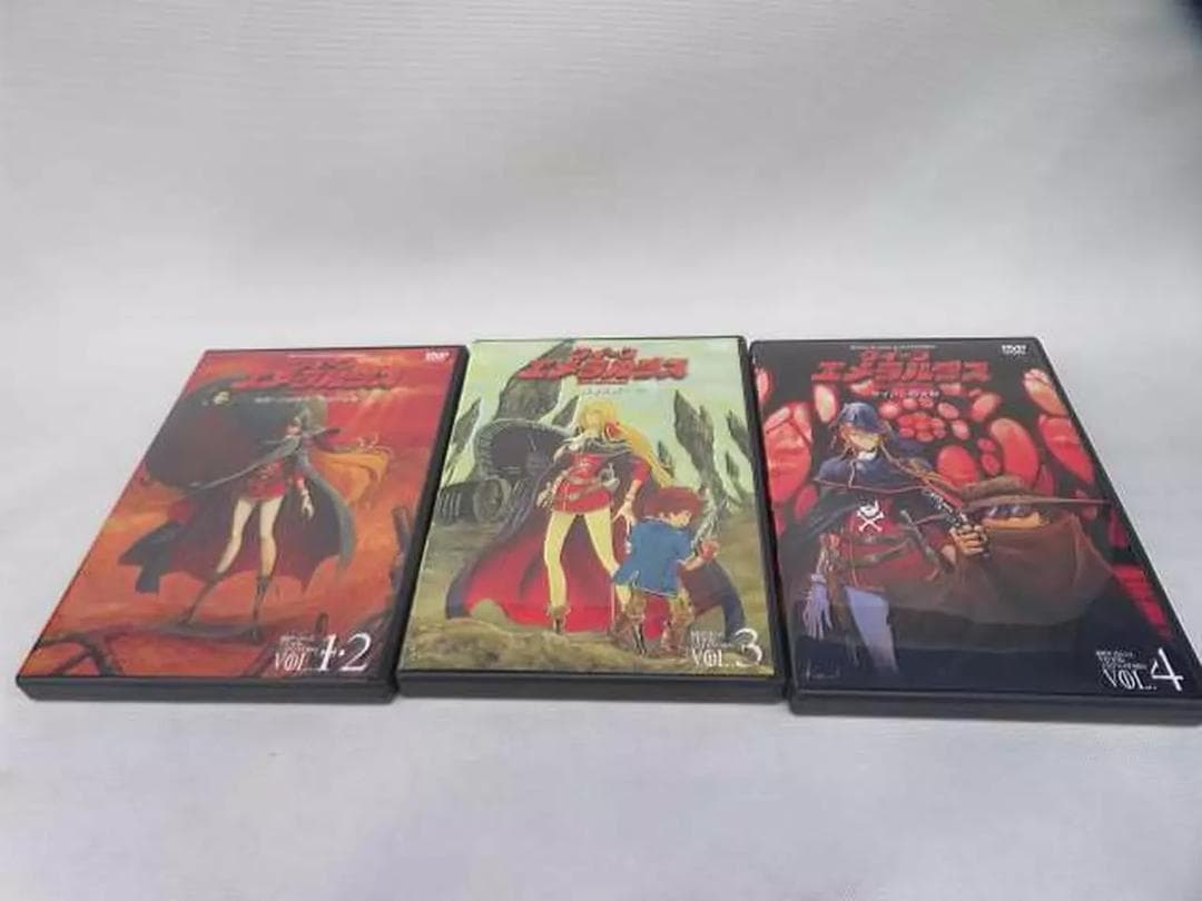 クイーンエメラルダスDVD-BOXパーフェクトコレクション　完全初回限定生産