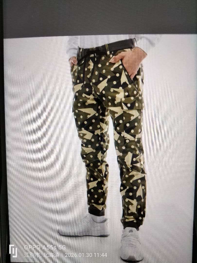 【新品・未使用タグ付き】PEARLY GATESラグウォーム カモドット柄パンツ