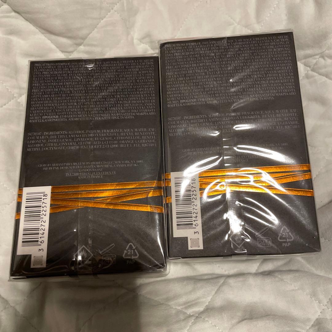 田*ス様 Armani Stronger With You Intensely