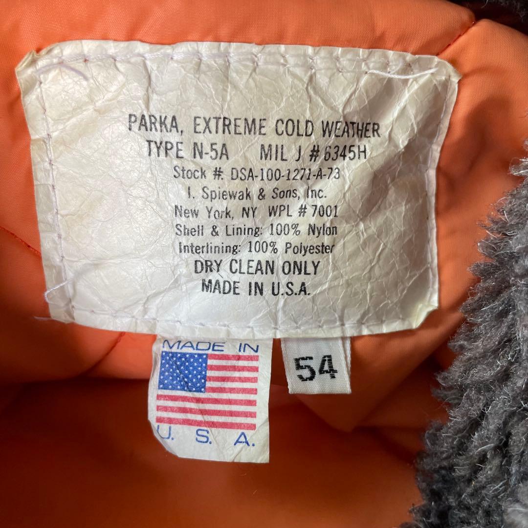 【アメリカ製】80s N-2Aフライトジャケット N-2B 大きいサイズ j99