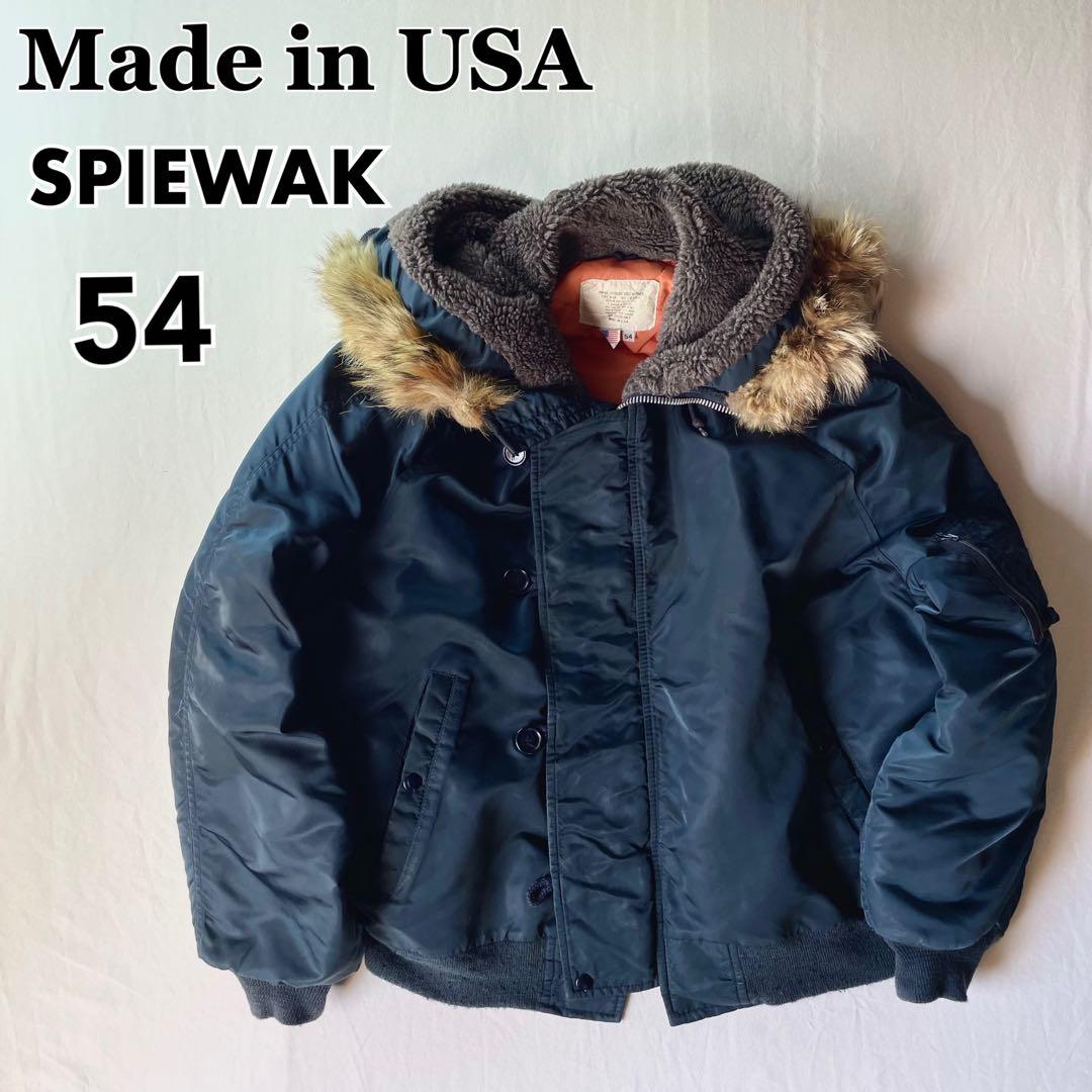 【アメリカ製】80s N-2Aフライトジャケット N-2B 大きいサイズ j99