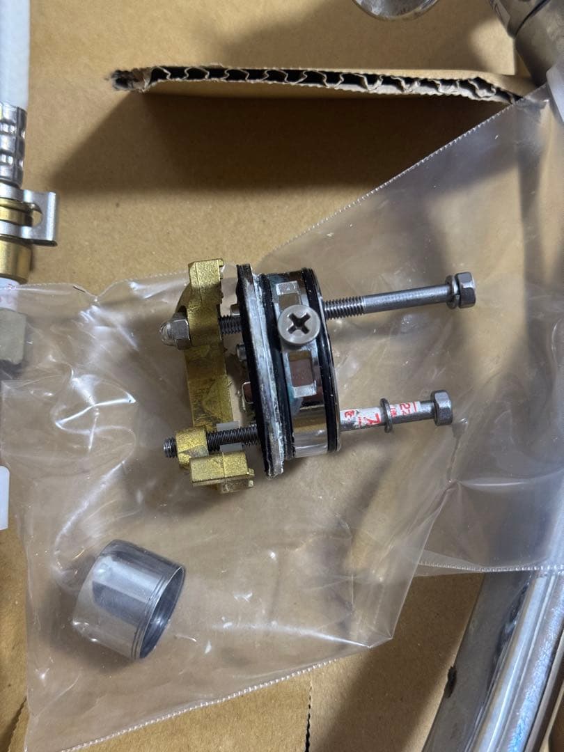 LIXIL シングルレバー混合水栓 型式　SF-HB420SYXBV