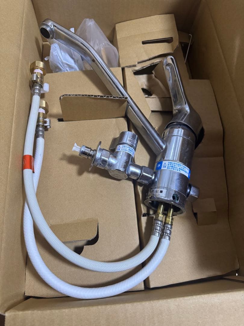 LIXIL シングルレバー混合水栓 型式　SF-HB420SYXBV