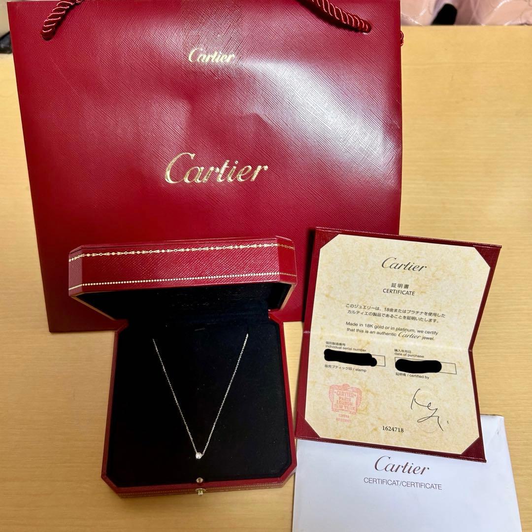 カルティエ ダムールネックレスホワイトゴールド保証書付