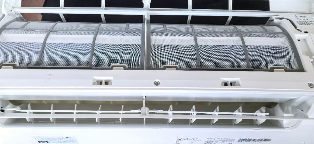 RIAIRルームエアコン　YHA-S22P-W　2024年製　主に6畳