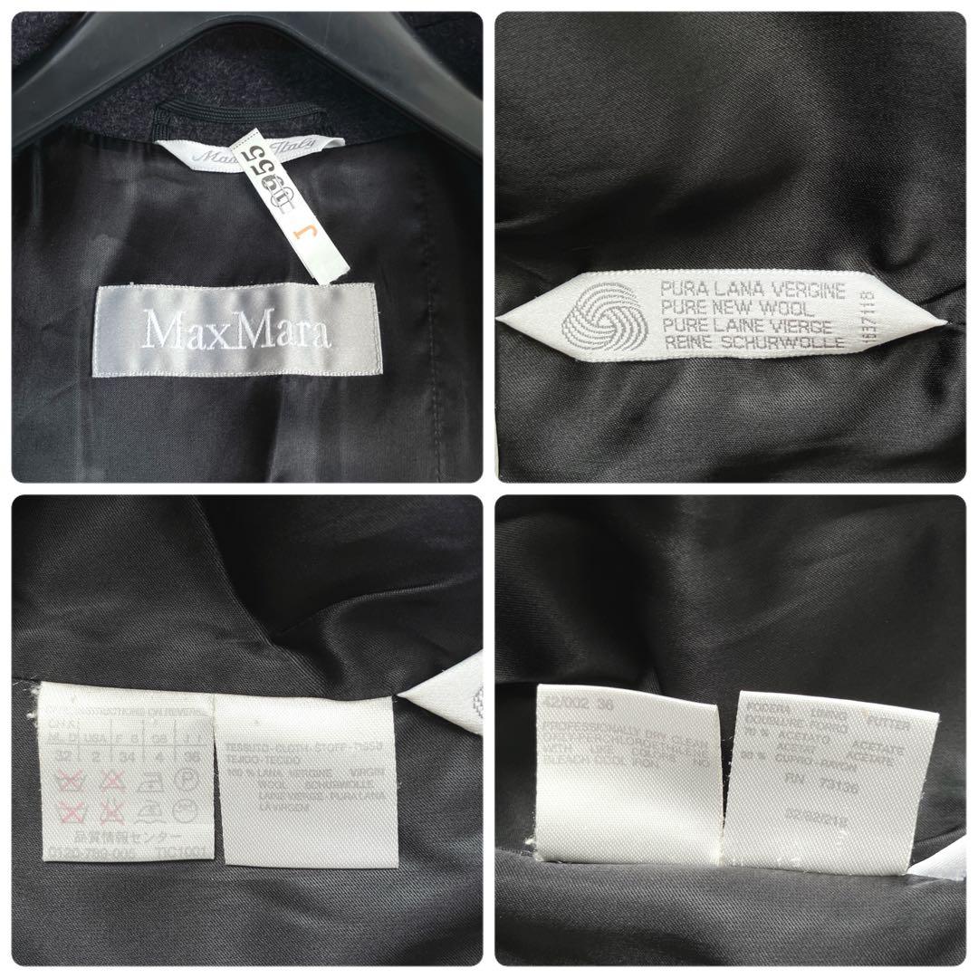 美品✨銀タグ マックスマーラ チェスターコート ロングコート ウール グレー M