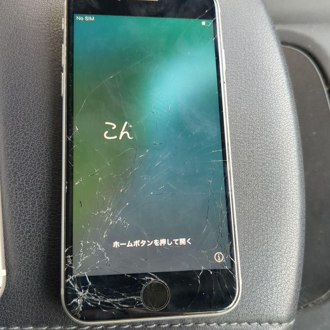 iPhone SE 第3世代128G×2台