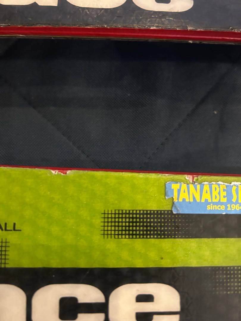 子供 スキーセット 144cm elan 140cm 150cm