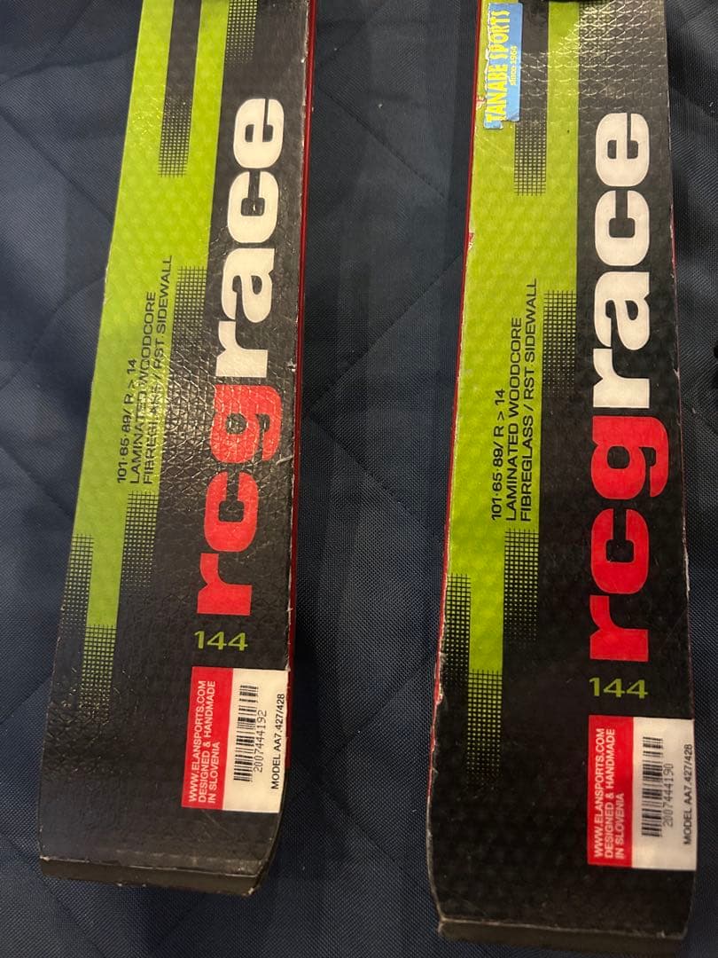 子供 スキーセット 144cm elan 140cm 150cm