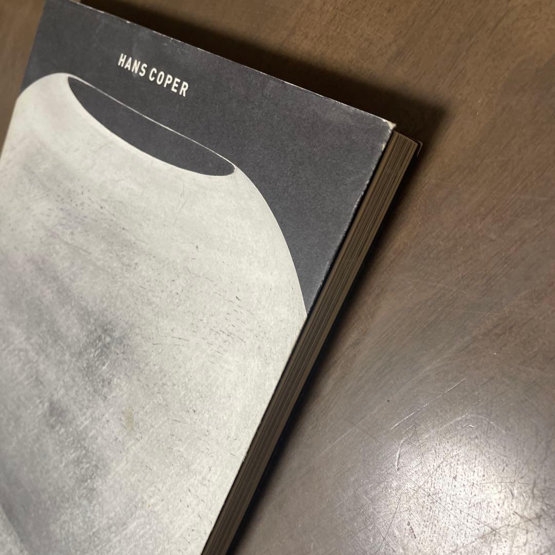 Hans Coper 陶芸作品集
